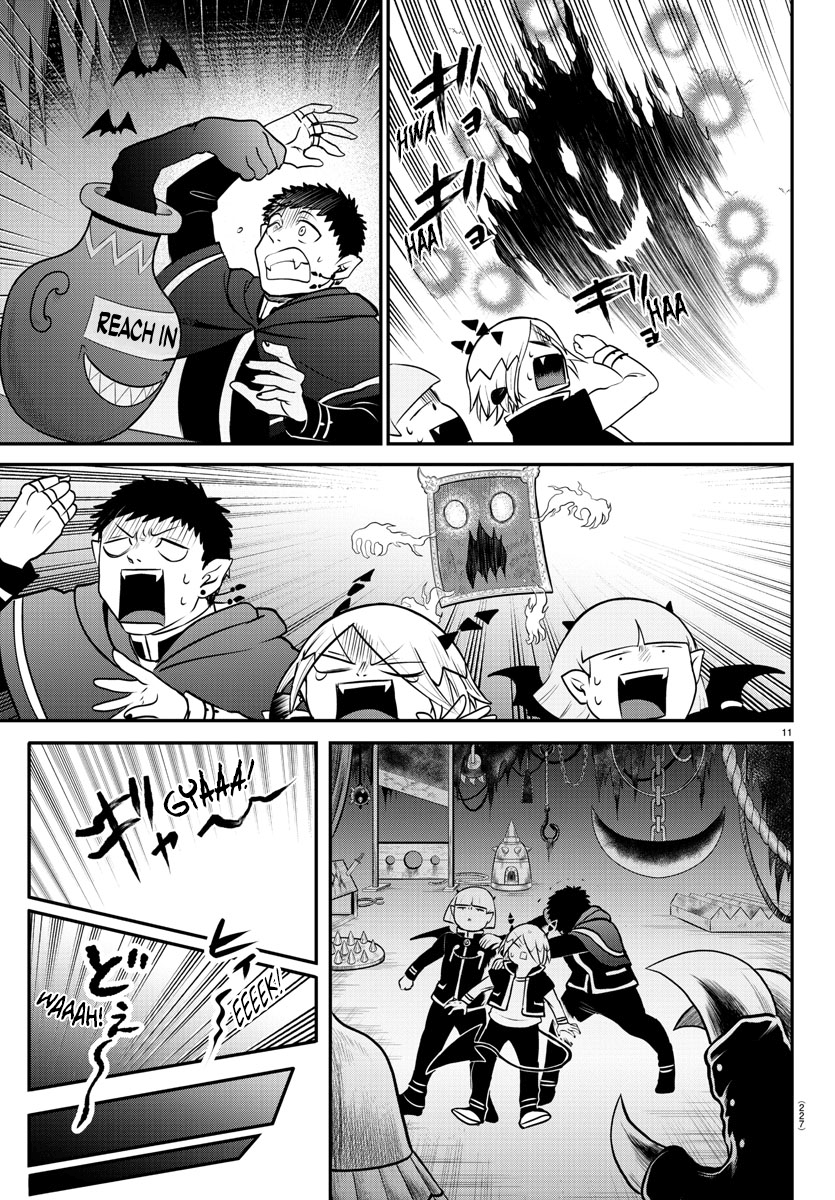 Welcome to Demon School! Iruma-kun, Chapter 347 image 10